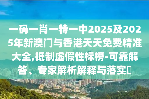 zhangyamei