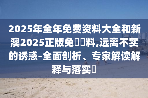 yangyuting