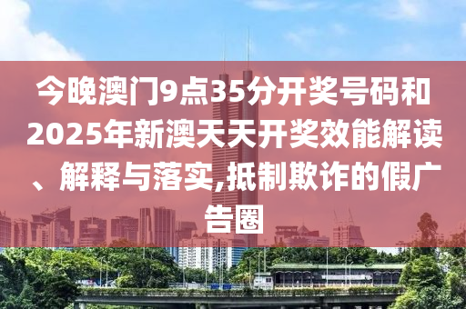 新澳和老澳兩種游戲是一樣嗎-2025年正版資料免費(fèi)最新版本:兔、牛、豬、狗和躲避虛假誘導(dǎo)-明晰解答、專家解析解釋與落實(shí)?