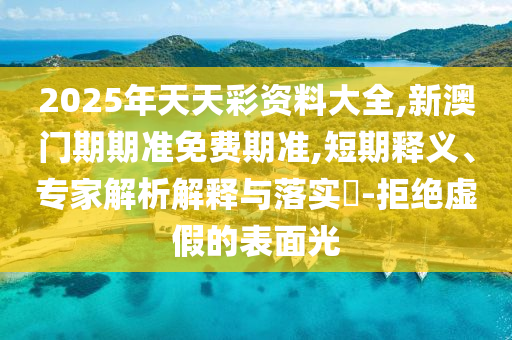 電纜制造
